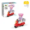 Shunlekang Bloques de Construcción de Partículas Pequeñas Niñas Educativos Ensamblados Educación Temprana Jardín de Infancia Iluminación Caja Pequeña Juguetes Venta al por Mayor AliExpress