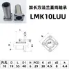 Rodamiento Lineal LHFSWM LMK6 8 10 12 16 20 25 3035405060LUU