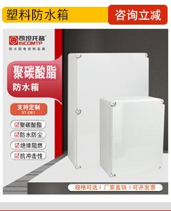 详情OK-拷贝_08.jpg
