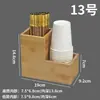 Tubo para Hashi Restaurante Comercial Pode Ser Personalizado com Logo Multifuncional Restaurante de Hot Pot Tubo de Bambu Tubo para Hashi Tubo para Colher Balde de Hashi Cesta de Hashi Gaiola