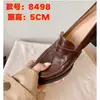 Mocasines Retro Británicos de Tacón Alto para Mujer, Zapatos Pequeños de Cuero Versátiles de Suela Gruesa, Sin Cordones para Ir al Trabajo, Tacón Grueso