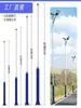 Poste de Farola Tipo Split, Farola Solar, Poste de Luz Modular para Exteriores del Hogar, Poste de Luz para Jardín, Luz de Paisaje, Luz de Carretera 3456m