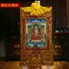 Algodão do Nepal Pigmento Mineral Natural Pintado Vila do Coração Ba Maitreya Buda Buda Futuro Thangka Buda 1.3m