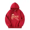 Sudadera con capucha roja del Año Nuevo 2026, Año del Caballo del Zodiaco, Sudadera festiva, Atuendo a juego para parejas, Para actividades grupales