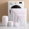 Saco de lavanderia em malha de alta qualidade com zíper, ideal para viagens. Perfeito para lavar roupas, camisas, sutiãs, meias e meias-calças.