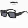 Gafas de Sol Cuadradas de Moda Europeas y Americanas, Visores Solares Antivibración para Conducir, Gafas de Sol Verdes de Aguacate Modernas y Versátiles