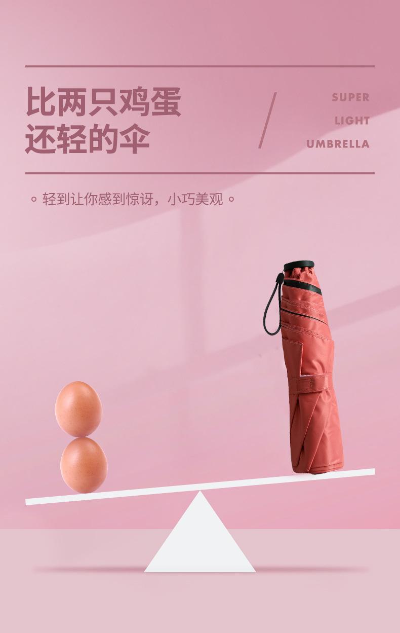 详情2.jpg