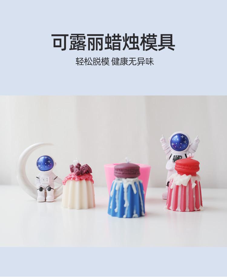 详情页_01.jpg