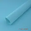 Siempre Completamente Abierto 250g Cartón de Colores Papel de Colores Papel Especial Papel de Arte Papel Hecho a Mano Hoja Grande Suministro Directo de Fábrica Papel Kraft