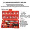 Ferramenta de reparo automotivo, soquete, conjunto de ferramentas, chave de catraca rápida, combinação de caixa de ferramentas para carro