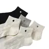 Calcetines Cortos Finos Transpirables de Corte Bajo para Mujer, Calcetines Invisibles Frescos de Verano con Forma de Corazón Hueca, No Asfixiantes, Versátiles Calcetines de Algodón hasta la Mitad de la Pantorrilla