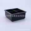 Explosiones Transfronterizas Cubitera de Hielo de Silicona Caja de Hielo Tira de Cubitos de Hielo de Panal Molde Redondo de Bola de Hielo de 6 Agujeros