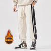 Pantalones de otoño con forro polar, pantalones casuales holgados para hombre, pantalones deportivos de marca de moda populares con puntera en la pierna, pantalones Haren de nueve puntos