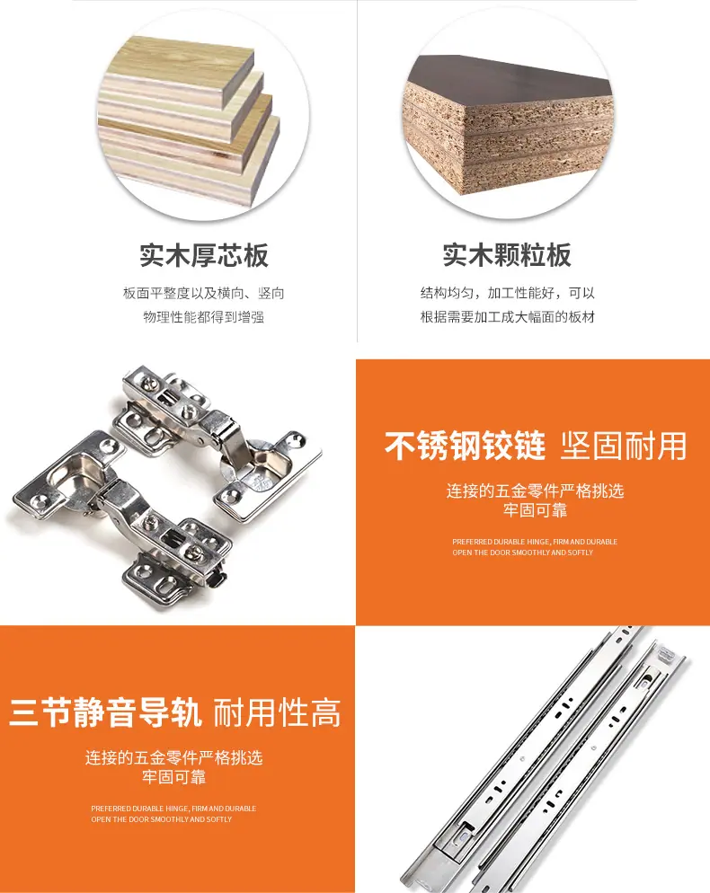 酒柜详情页_10.jpg