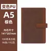 Libreta de Bolsillo Personalizada con Cierre, Bloc de Notas de Oficina Portátil, Diario Estudiantil Elegante y Sencillo, Personalizable