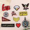 Etiqueta de Bordado a Máquina Alfabeto Inglés Insignia de Amor Parche Accesorios de Ropa Cuenta a Mano Accesorios DIY Parche de Tela Bordada