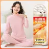 Conjunto de Ropa de Casa Térmica con Cuello Medio Alto para Niñas 2025 Otoño e Invierno Nuevo Conjunto Elegante para Niños Mayores