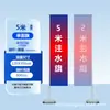 Mástil de Bandera Publicitario Mástil de Bandera Rellenable con Agua para Playa Mástil Telescópico de 3m Mástil de Bandera de Exhibición de Doble Cara de Acero Inoxidable de 5m con Base