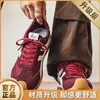 Zapatos de hombre estilo alemán, nueva colección de primavera 2026, zapatillas deportivas casual, antideslizantes, estilo Forrest Gump, versátiles para adolescentes, zapatillas de lona con suela blanda