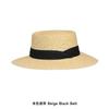Sombrero de paja de copa plana de celebridad de Internet, sombrero de playa de moda de verano para mujer, parasol, protector solar, sombrero plano de estilo francés retro, sombrero de copa pequeño y fresco.