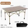 Mesa Exterior para Montar Puestos, Conveniente para Picnics, Barbacoas, Acampada, Mesa Plegable Tipo Rollito de Huevo con Altura Ajustable, Mesa Plegable Tipo Rollito de Huevo