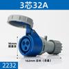 Conector de plugue de aviação IP67 Plugue industrial Soquete 16A / 32A Plugue de encaixe à prova d'água industrial 3/4/5 Núcleo
