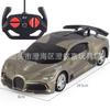 1:20 Coches de Control Remoto Cuatro Vías para Niños Transfronterizos Juguete de Coche Artificial Modelo Genial Alta Velocidad Derrape Venta Directa de Fábrica