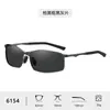 Nuevas Gafas de Sol de Moda para Conducir con Visión Nocturna, Gafas Cuadradas de Metal de Gama Alta 6154, Gafas de Sol Polarizadas para Hombre