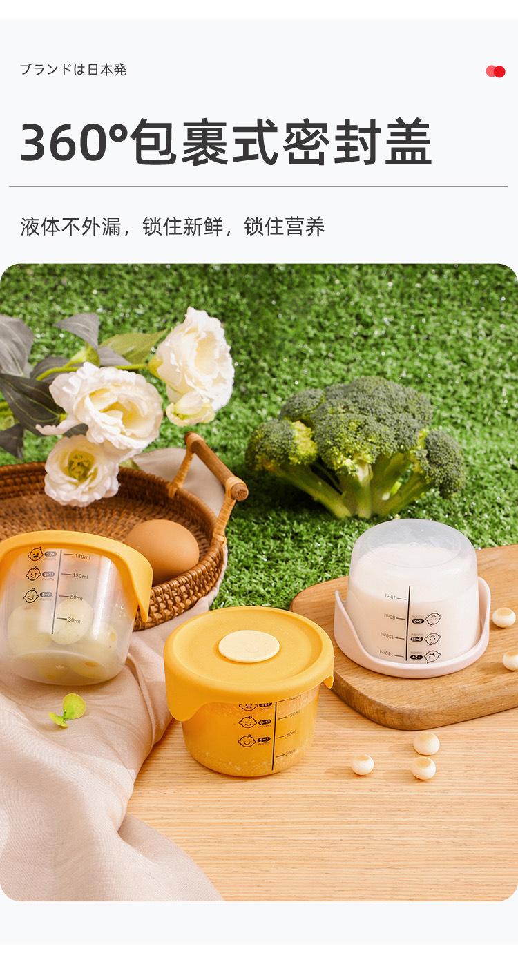 宝宝辅食盒-详情页_09.jpg