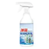 Agente Descongelante para Geladeira e Freezer, Derretimento Rápido de Neve e Gelo, Anti-Congelante, Descalcificante Multifuncional para Geladeira, Limpador para Remoção de Neve e Gelo