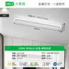 Luz de Techo para Pasillo, Luz de Tira Rectangular Moderna Simple, Nueva Luz para Balcón/Vestidor, Luz Minimalista L263