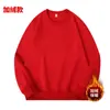 Moletom Gola Redonda com Forro de Fleece de Algodão 420g, Unissex, Tamanho Grande, Corte Solto, Ombros Caídos, Top de Gola Redonda Grosso para Primavera e Outono