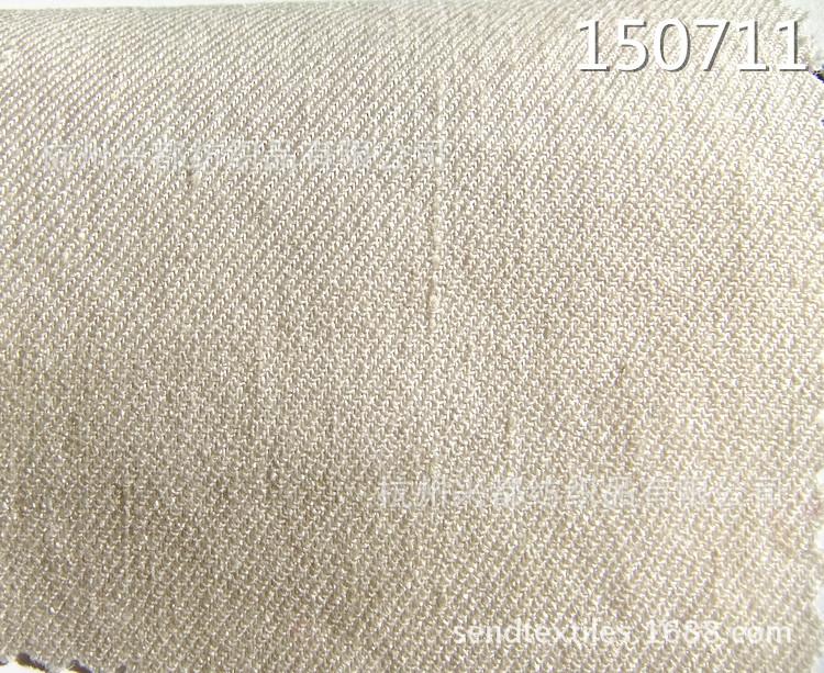 150711麻天丝弹力 (3)