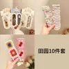 Franja Mágica de Velcro para Adultos e Meninas, Adesivos de Franja Doces, Acessórios de Cabelo, Ferramenta para Organizar o Cabelo, Adesivos de Cabelo Versáteis e Sem Emendas