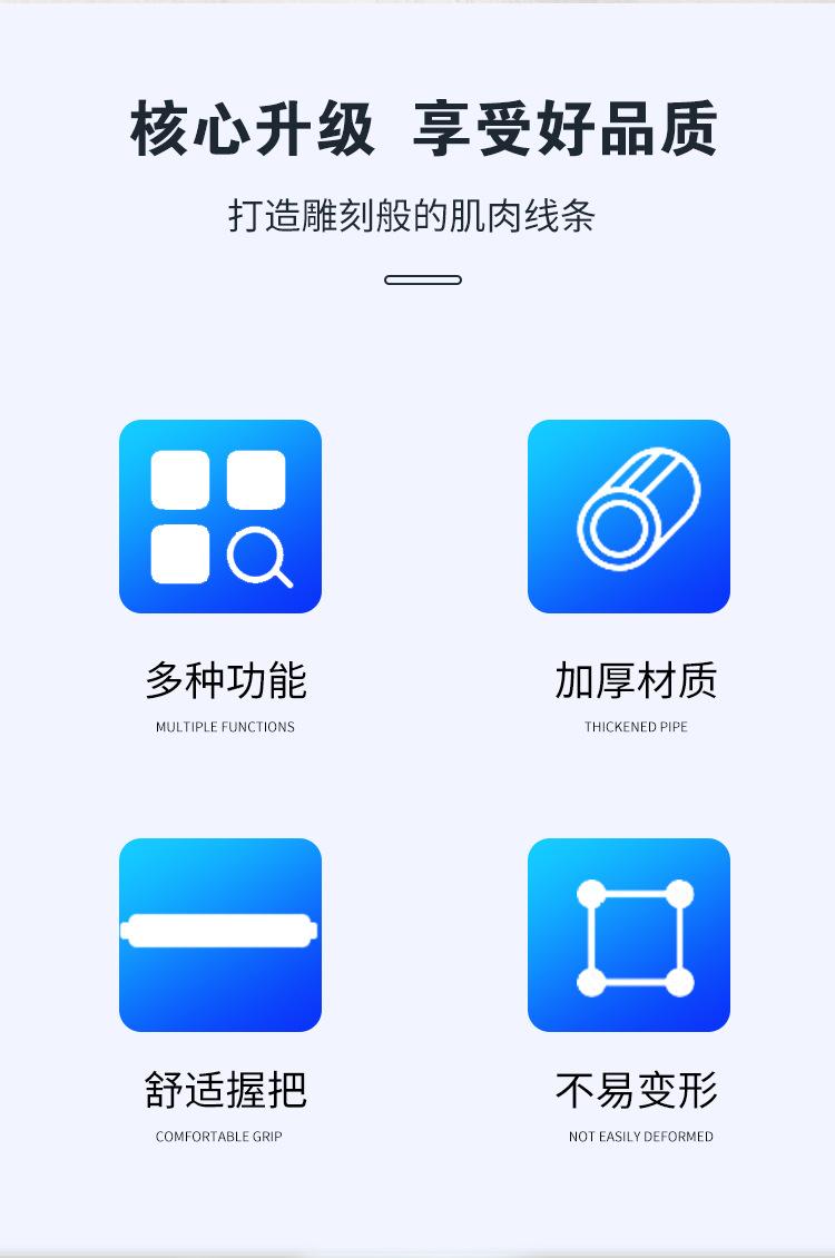 连接_02.png