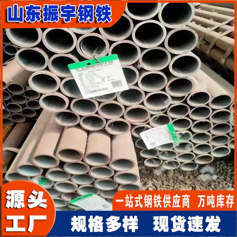微信图片_20240131165640.jpg