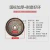 Rueda de Freno para Carro de Grúa con Ventilador Nanjing Daquan Partes Cónicas Freno de Polipasto Eléctrico