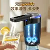 [Bombas Dobles Cuidadosamente Seleccionadas con Gran Caudal de Agua] Bomba para Agua Embotellada, Prensa de Agua, Dispensador Eléctrico de Agua Mineral Absorbente para el Hogar