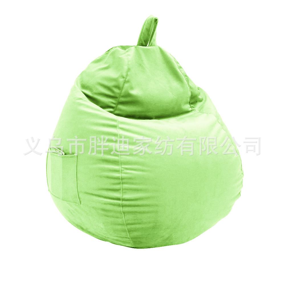 绿色