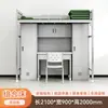 Equipamento Padrão de Acampamento Cama de Solteiro Dupla Unidade de Beliche Estrutura de Ferro Cama de Dormitório de Funcionários Armário Interno Cama Acima da Mesa Abaixo da Mesa Mesa de Estudo e Cadeira