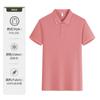 Tamanho Grande 100% Algodão Seda de Gelo Gola Lapela Manga Curta Camisa Polo Personalizada Roupa de Trabalho Publicidade Camisa Cultural Uniforme de Grupo para Eventos com Logo