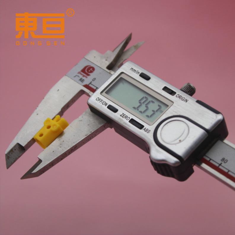 QSBJ1599黄5.png