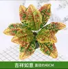 Paredes de Plantas Simuladas, Céspedes Artificiales, Decoraciones de Paredes Verdes con Plantas, Paredes de Fondo, Flores Artificiales, Césped Verde de Plástico Artificial al por Mayor
