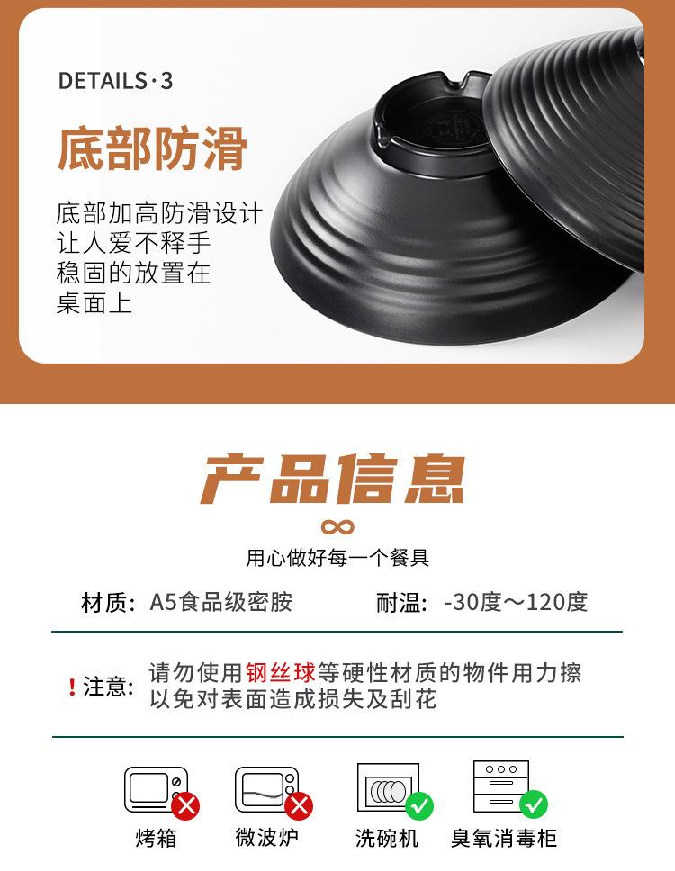 详情图片_28.jpg