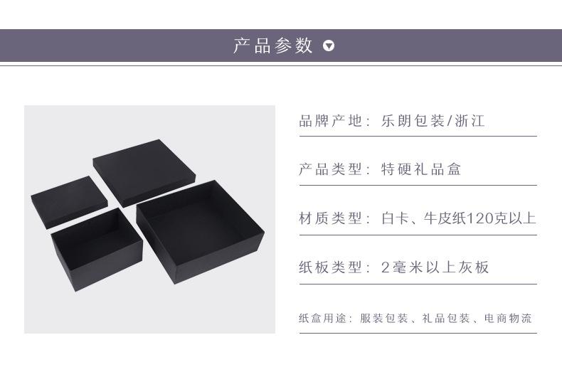 L12-L14详情_03.png