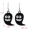 Pendientes Serie Halloween, Aterradores y Divertidos, Calavera Personalizada, Araña, Calabaza, Pendientes de Aleación con Goteo de Aceite, Suministro Directo del Fabricante