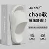 Pantuflas de Verano para Hombre, Estilo Coreano de Suela Suave para Baño, Suela Gruesa de Eva para el Hogar, Pantuflas Gruesas de Suela para Pareja y Familia