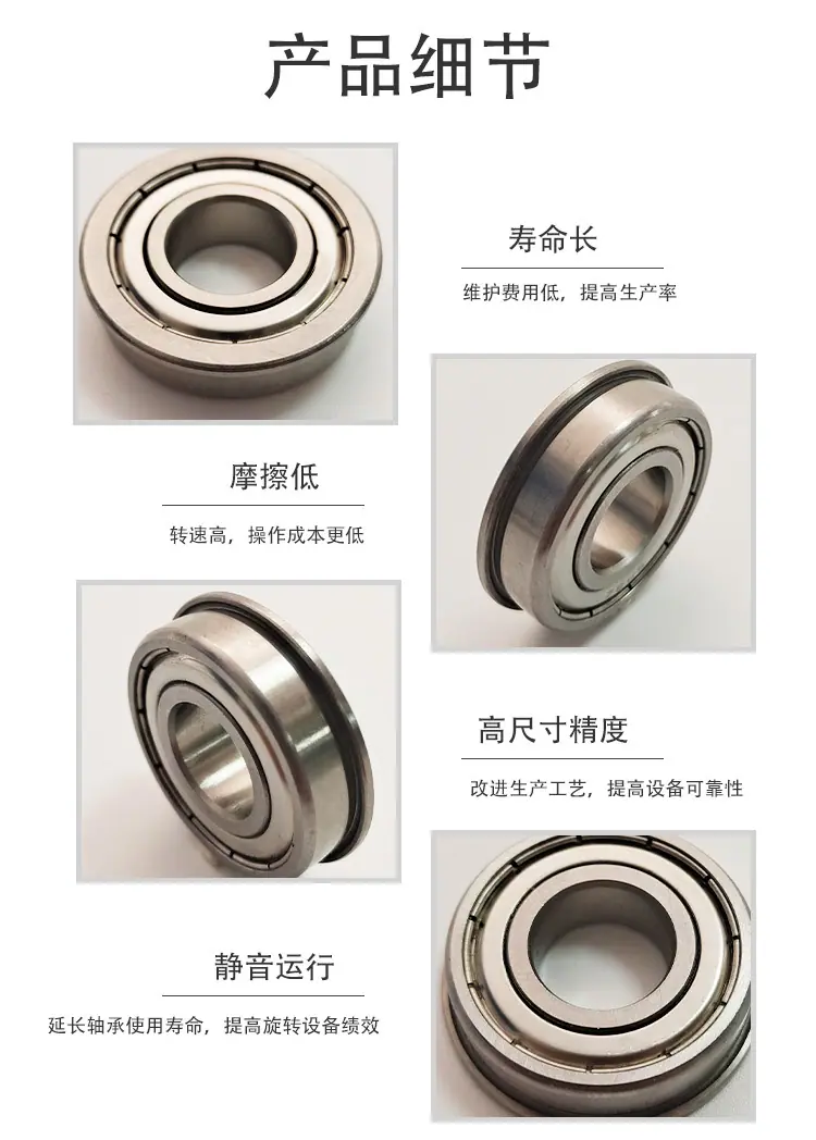 详情_03