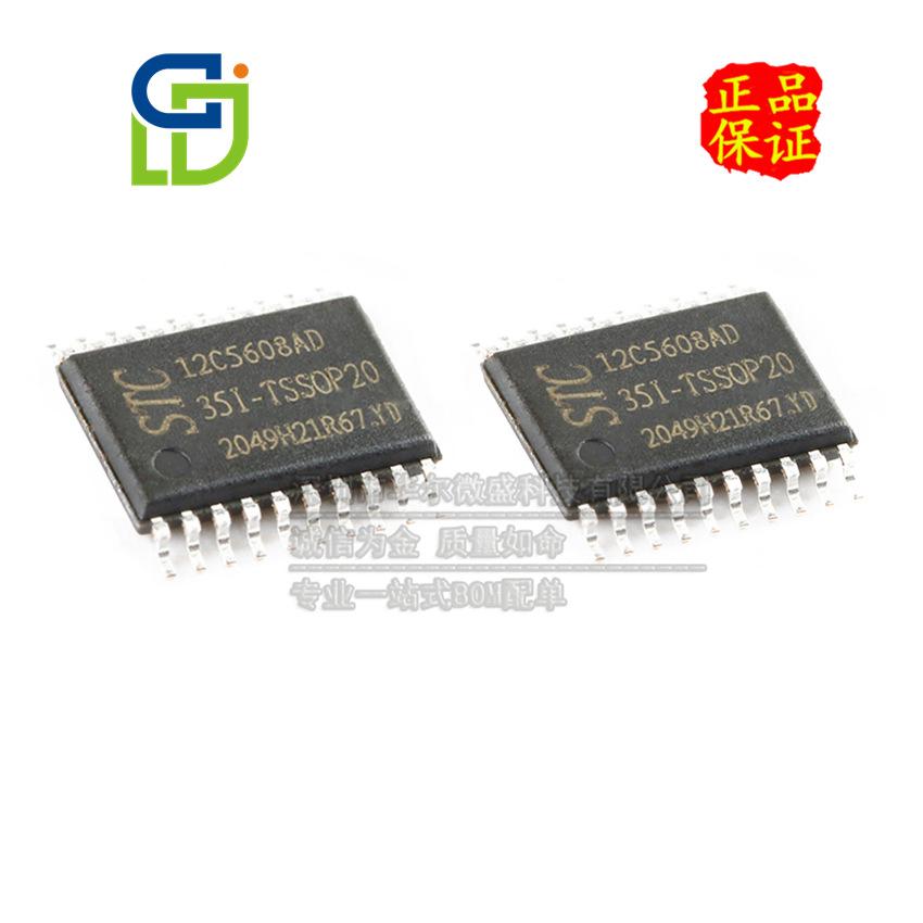 STC12C5608AD-35I-TSSOP20