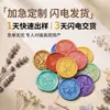 Etiquetas personalizadas de sello de cera según su diseño, sello de cera para sobres, pegatinas de sello con logo para invitaciones de comercio exterior, botellas de vino y sellos para diarios